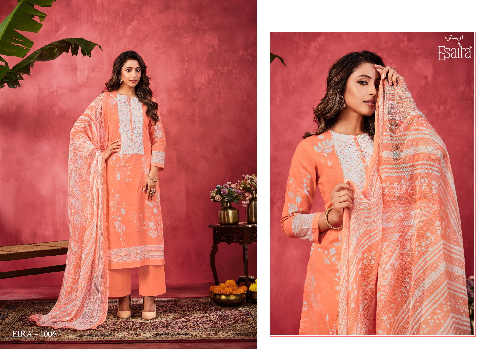 Eira By Esaira Printed Cotton Designer Salwar Kameez Wholesale Market In Surat